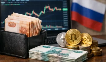 Новые лимиты 2026: до 300 000 рублей на покупку криптовалюты для всех россиян